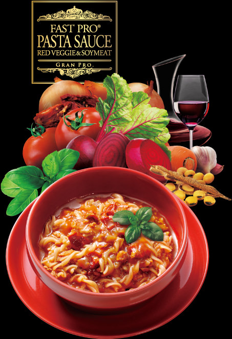 ファストプロ® パスタソース レッドべジ＆ソイミート
