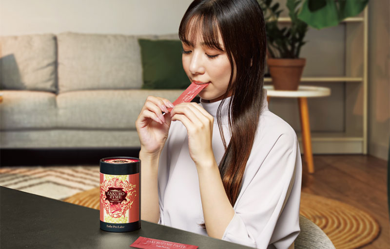 ザクロザイムペースト